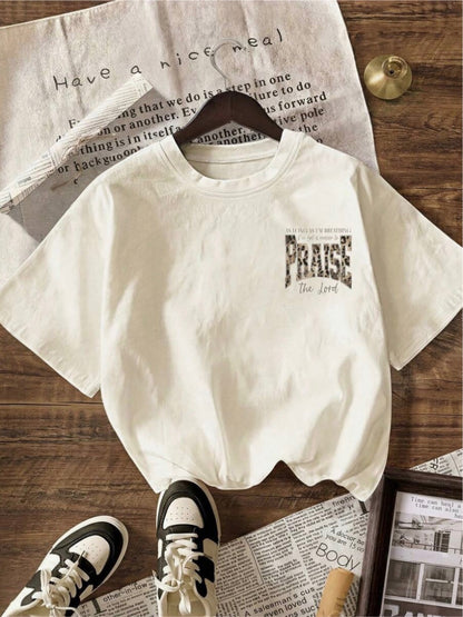 Praise the Lord Leopard Graphic Tee